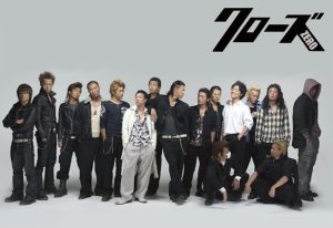 熱血高校[日本2007年三池崇史導演電影]