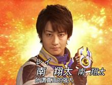 超級銀河大怪獸格鬥