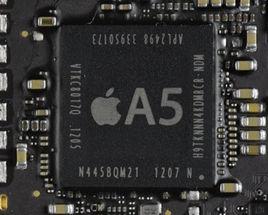 蘋果A5處理器 蘋果A5處理器