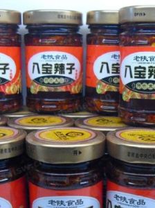 八寶辣子 八寶辣子