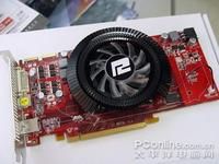 迪蘭恆進 HD3850星鑽 512M