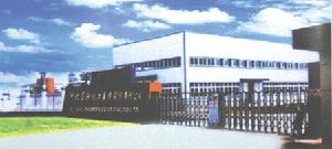 湖北富馳化工醫藥股份有限公司 湖北富馳化工醫藥股份有限公司