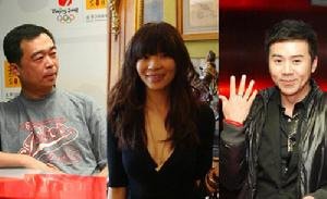 王險峰史焱    唐毅