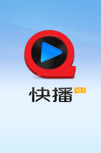 66快播電影網 66快播電影網