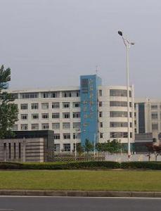 南徐學院 南徐學院