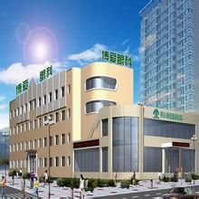 鞍山市博愛眼科醫院 鞍山市博愛眼科醫院