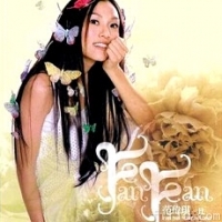 《親吻寂寞旅人》