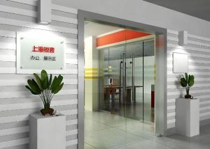 上海銳奇餐飲管理有限公司 上海銳奇餐飲管理有限公司