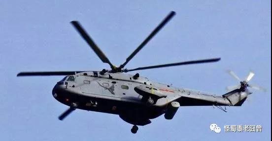 現在使用的直-18預警機