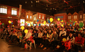 朱古力開心樂園