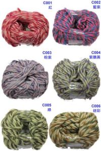 美麗諾羊毛 美麗諾羊毛