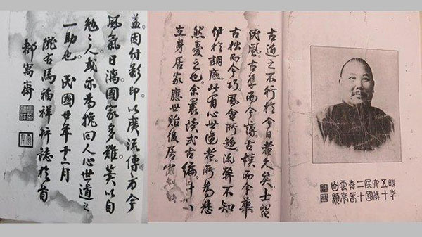 明明是親兄弟卻要兵戎相見,軍閥馬鴻逵為何非要恩將仇報