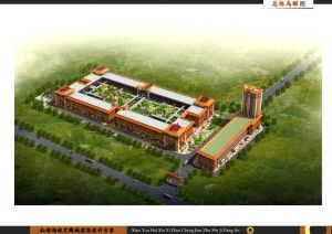 海峽藝雕旅遊城