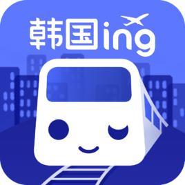 韓國捷運 韓國捷運