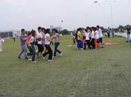 新昌第一國小 新昌第一國小