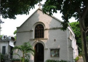 馬禮遜教堂 馬禮遜教堂