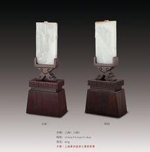 《上海！上海！》