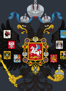 俄羅斯帝國