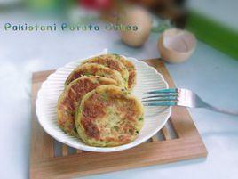 巴基斯坦土豆餅 巴基斯坦土豆餅