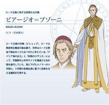 魔法禁書目錄Ⅱ[魔法禁書目錄Ⅱ]