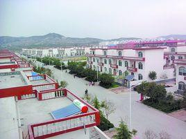 四合新村 四合新村