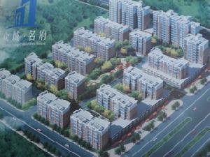 眾城名府 眾城名府