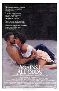 再看我一眼[泰勒·哈克福特執導電影]