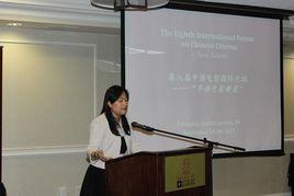 張沖[北京電影學院教師]