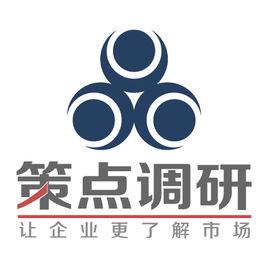 佛山市場調研公司 佛山市場調研公司