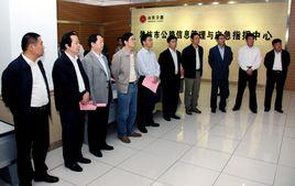 濰坊市交通運輸局 濰坊市交通運輸局