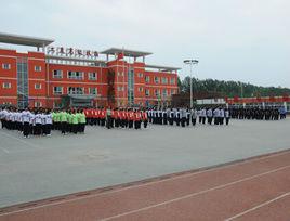 北京市工藝美術高級技工學校 北京市工藝美術高級技工學校