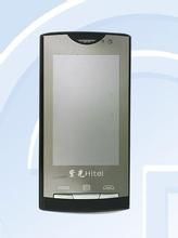 紫光海泰M903 紫光海泰M903