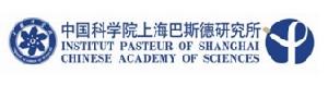 中國科學院上海巴斯德研究所
