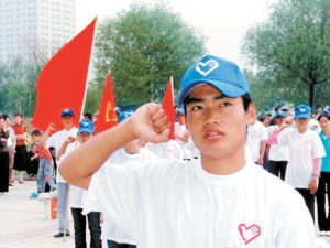 青南計畫 青南計畫