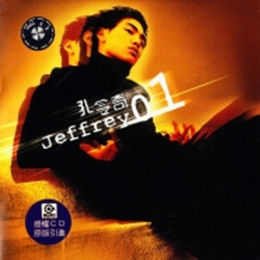 不關它的事 不關它的事