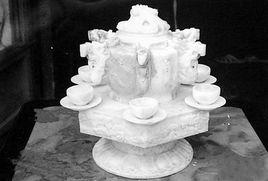 九龍杯[寶物名稱]