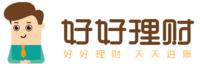 好好理財 好好理財