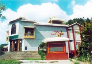 金秀瑤族自治縣瑤族博物館 金秀瑤族自治縣瑤族博物館