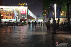 萬科江東府 萬科江東府