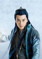 仙劍雲之凡[2016年韓東君、娜扎主演古裝玄幻劇]