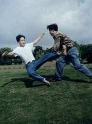 四明內家拳 四明內家拳