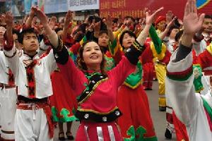 長陽巴山舞 長陽巴山舞