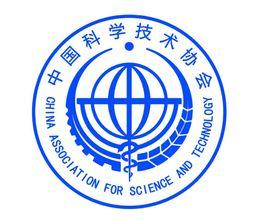 遼寧省科學技術協會