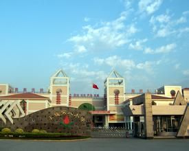 東莞市東城第八國小 東莞市東城第八國小