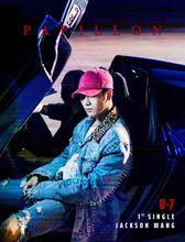 papillon[王嘉爾個人單曲]