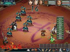 剿滅強盜 剿滅強盜