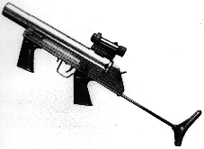 阿姆斯科40mm榴彈發射器 阿姆斯科40mm榴彈發射器