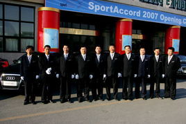 北京北汽國際旅行社