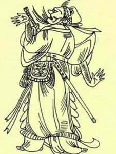 漢代法規 漢代法規