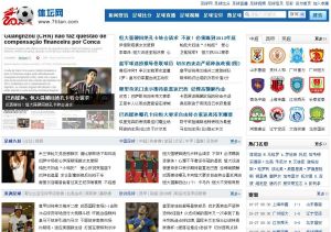 7體壇網 7體壇網